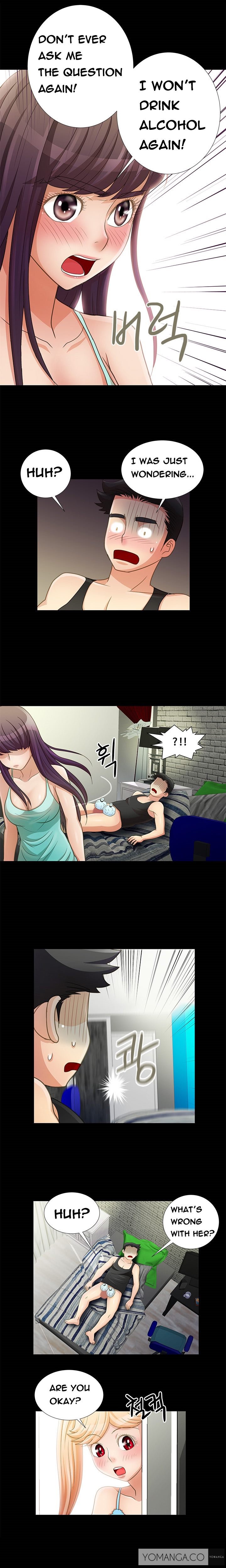 私が言うようにあなたはしますか？ Ch.1-14