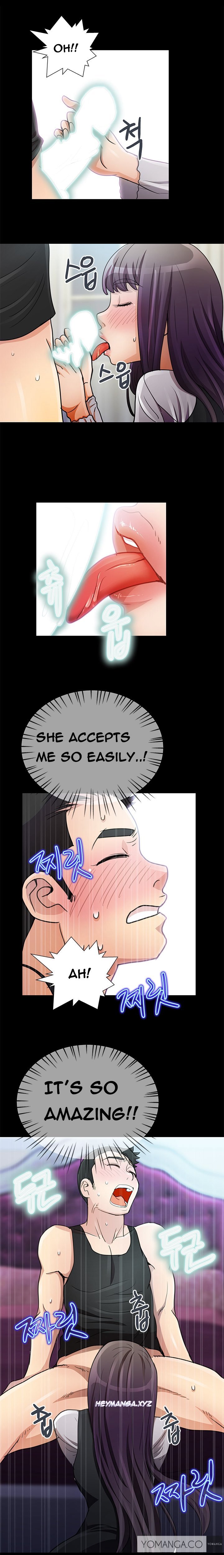 私が言うようにあなたはしますか？ Ch.1-14