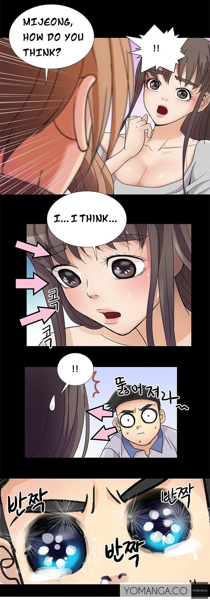 私が言うようにあなたはしますか？ Ch.1-14