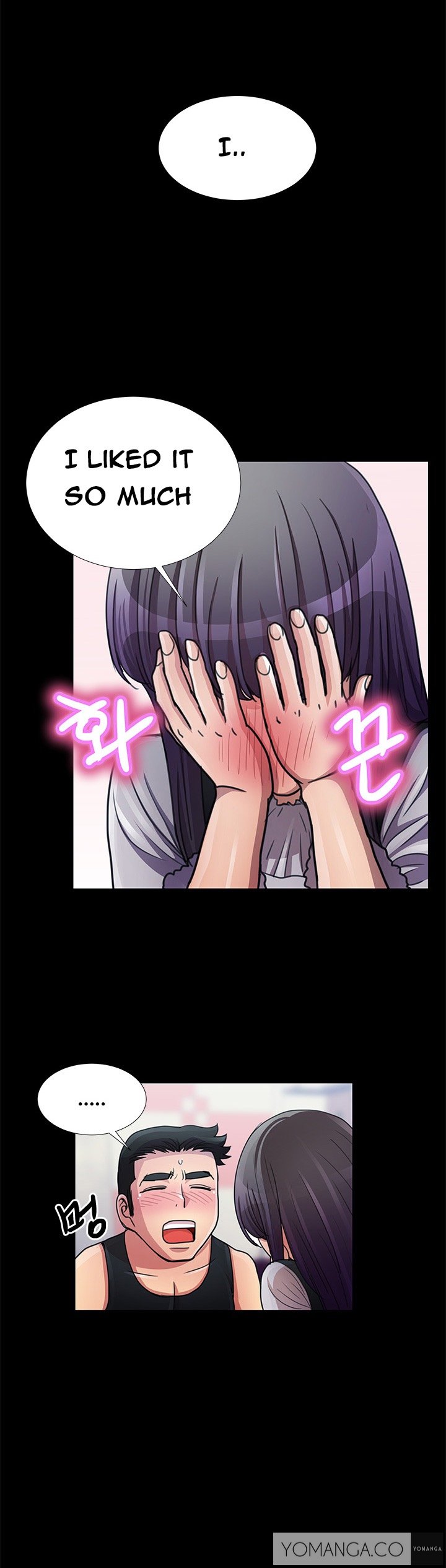 私が言うようにあなたはしますか？ Ch.1-14