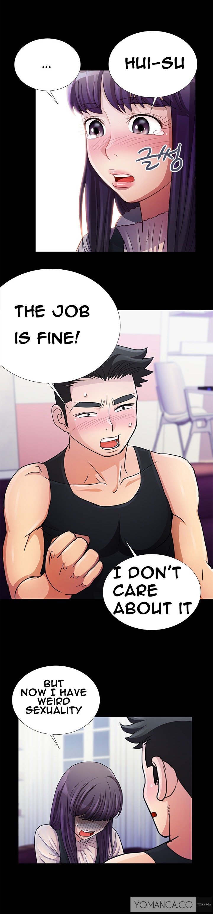 私が言うようにあなたはしますか？ Ch.1-14
