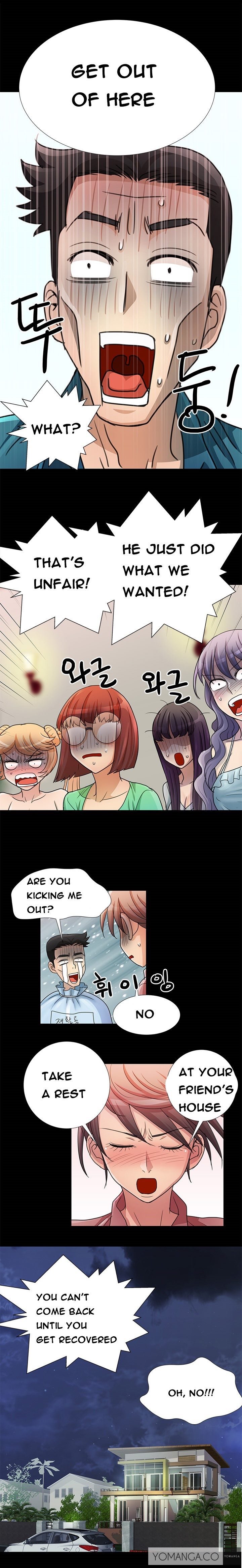 私が言うようにあなたはしますか？ Ch.1-14