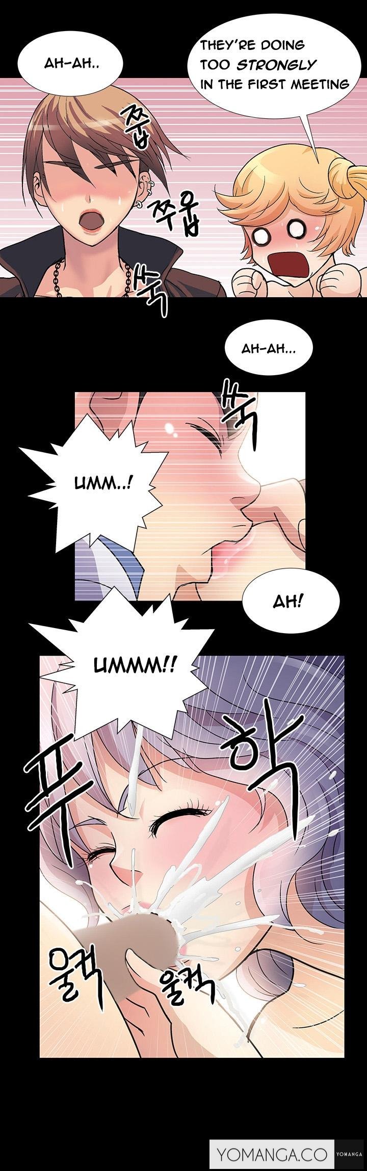 私が言うようにあなたはしますか？ Ch.1-14