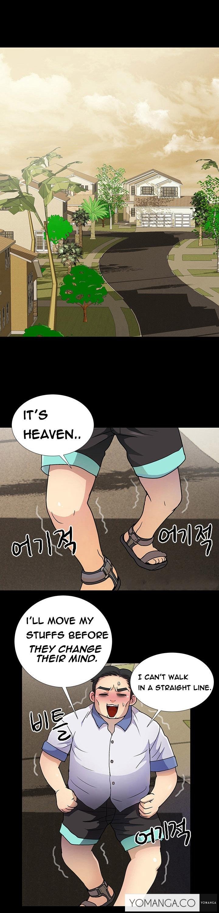 私が言うようにあなたはしますか？ Ch.1-14