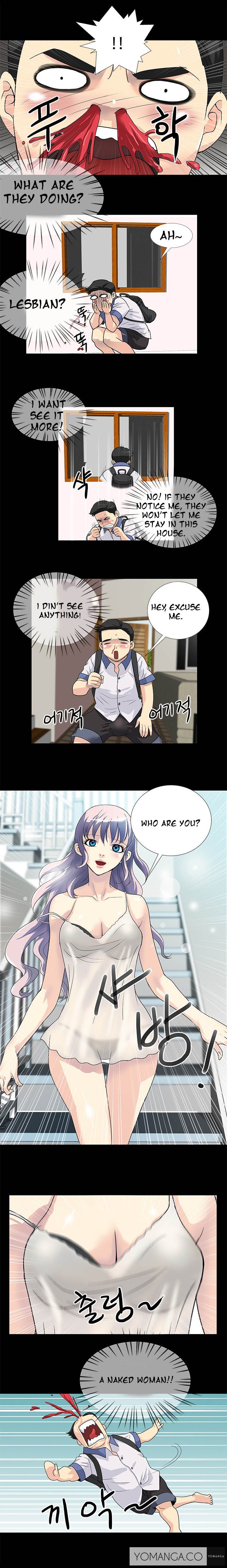 私が言うようにあなたはしますか？ Ch.1-14