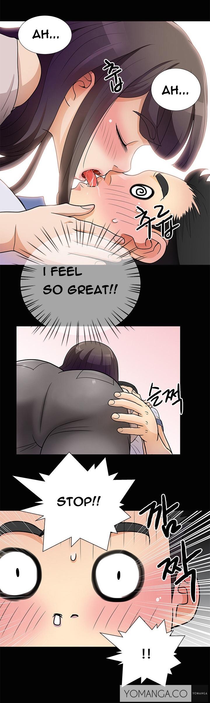 私が言うようにあなたはしますか？ Ch.1-14