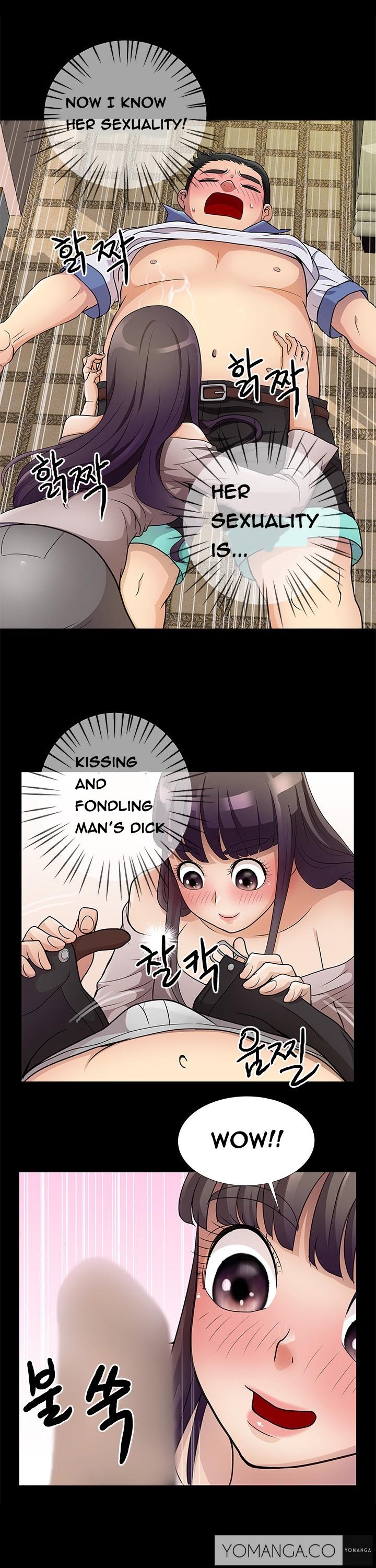 私が言うようにあなたはしますか？ Ch.1-14