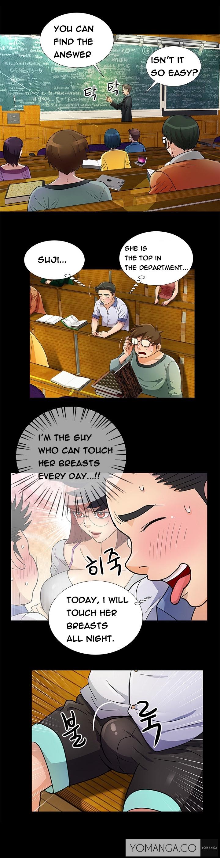 私が言うようにあなたはしますか？ Ch.1-14