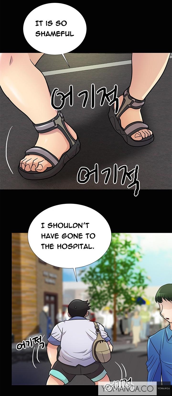 私が言うようにあなたはしますか？ Ch.1-14