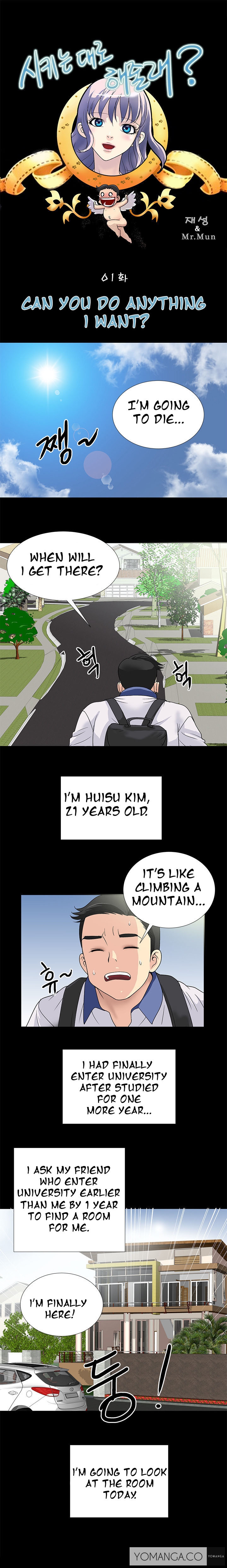 私が言うようにあなたはしますか? Ch.1-14 私が言うようにあなたはしますか? Ch.1-14