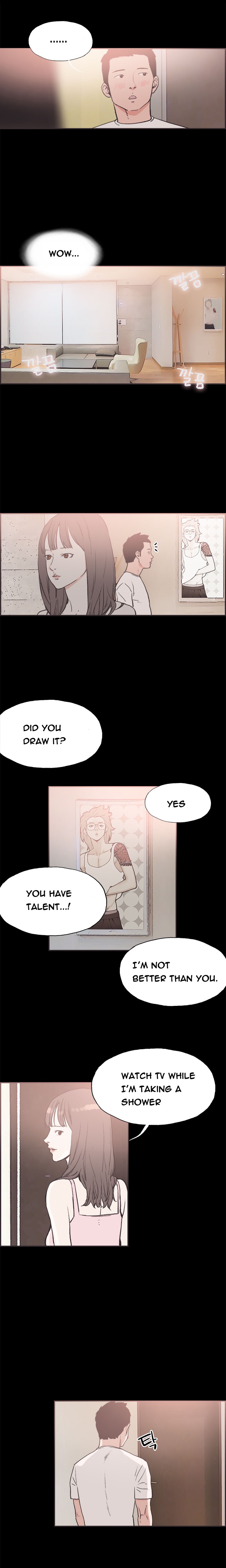 同棲Ch.1-22