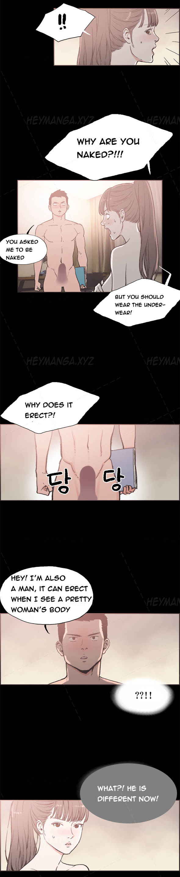 同棲Ch.1-22