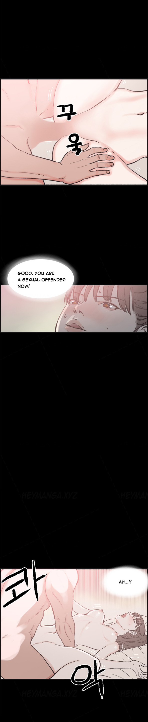 同棲Ch.1-22