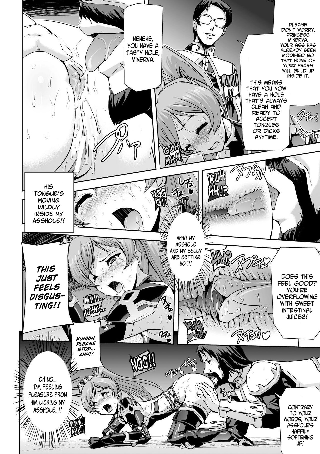 Eiyuu Oujo Shiro to Kuro no KyouenCh。 1-4