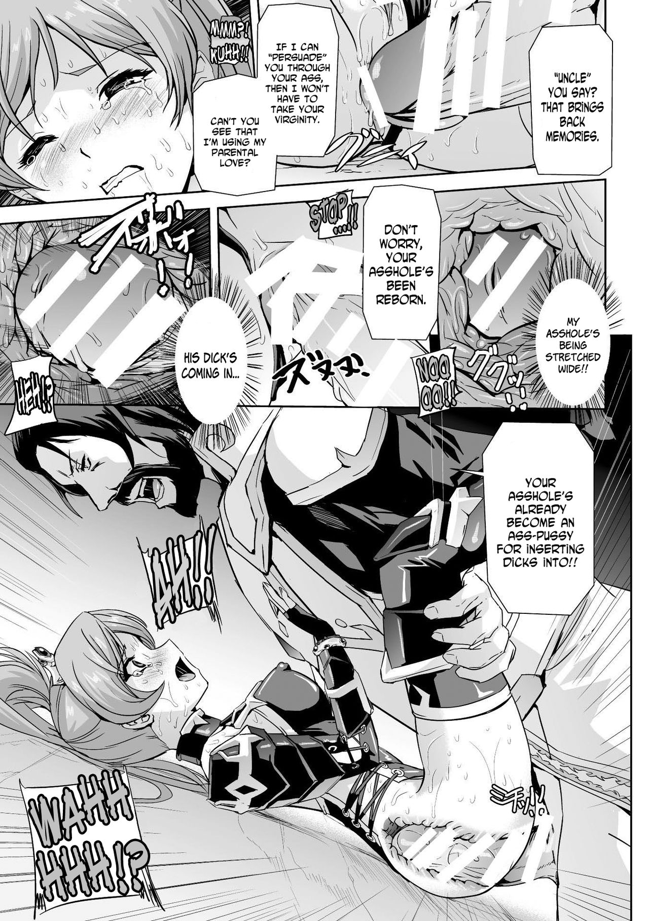 Eiyuu Oujo Shiro to Kuro no KyouenCh。 1-4