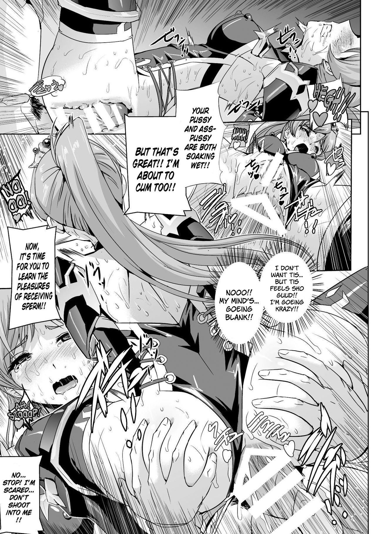 Eiyuu Oujo Shiro to Kuro no KyouenCh。 1-4