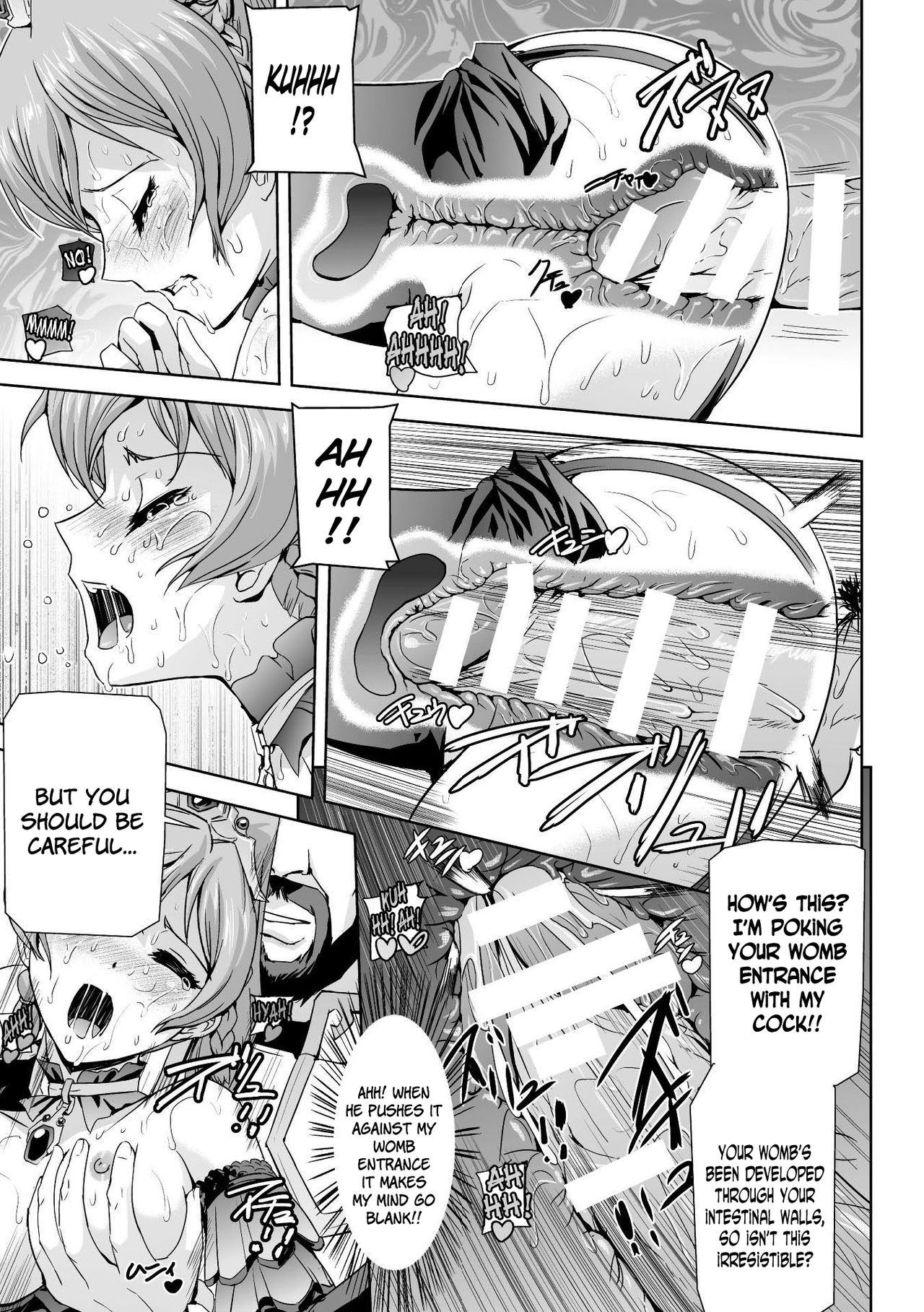 Eiyuu Oujo Shiro to Kuro no KyouenCh。 1-4