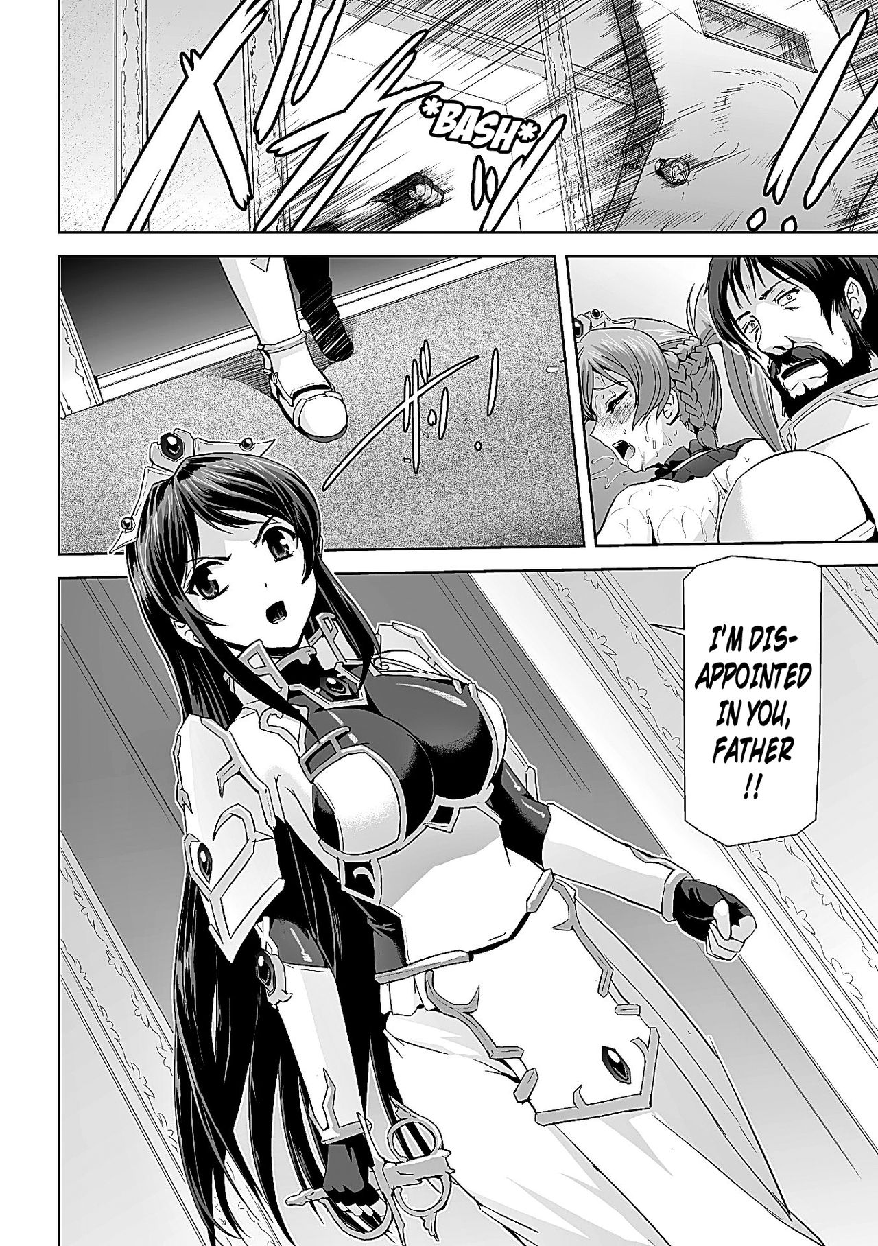Eiyuu Oujo Shiro to Kuro no KyouenCh。 1-4
