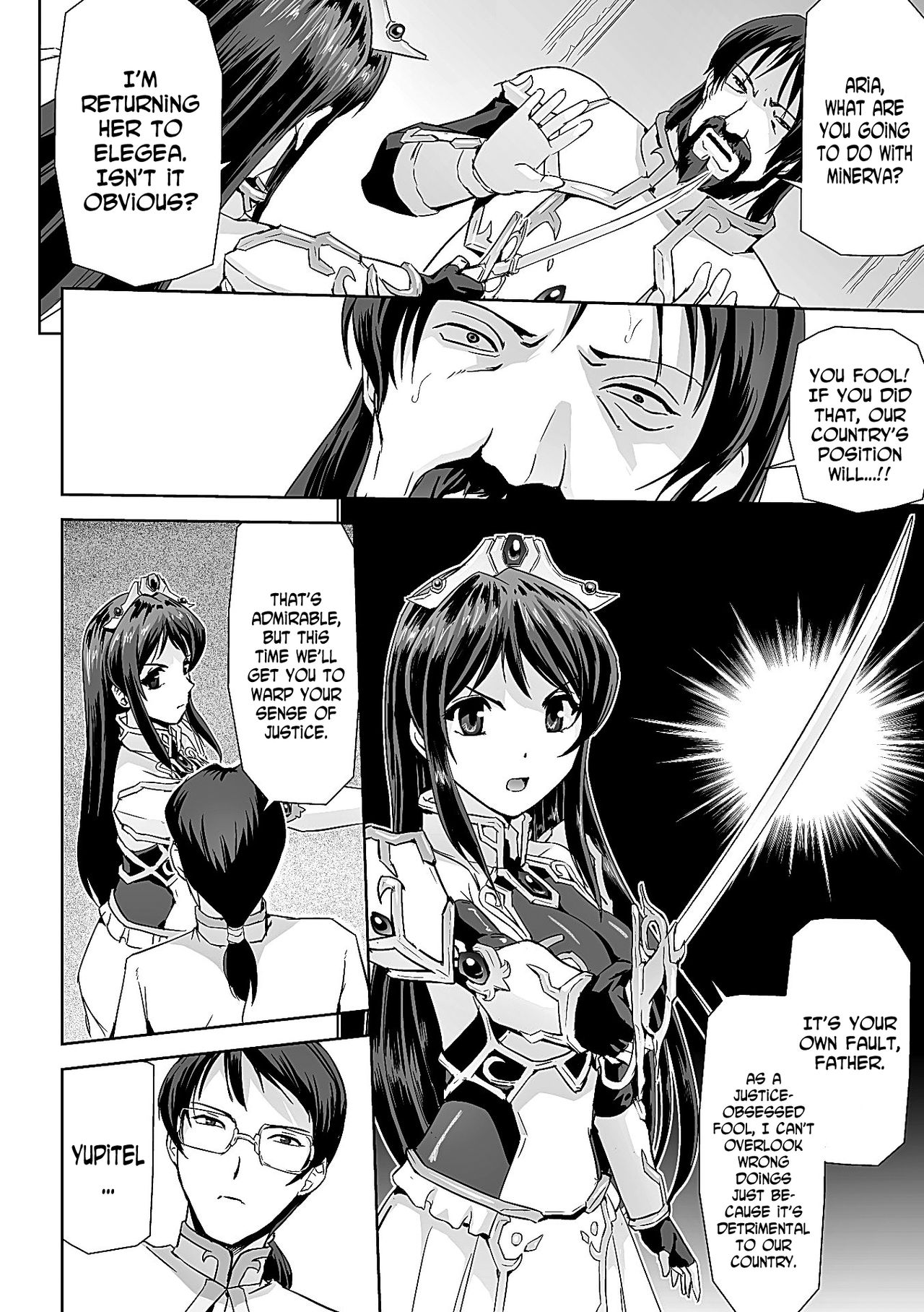 Eiyuu Oujo Shiro to Kuro no KyouenCh。 1-4