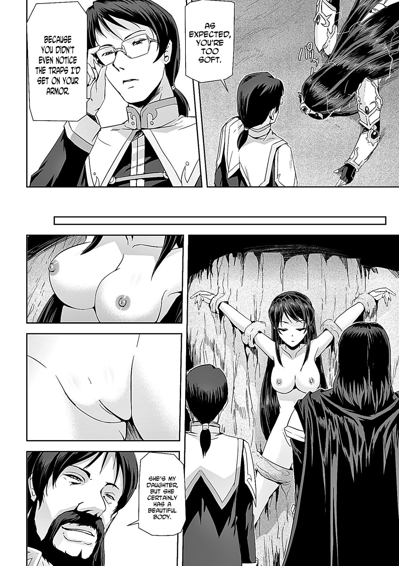 Eiyuu Oujo Shiro to Kuro no KyouenCh。 1-4