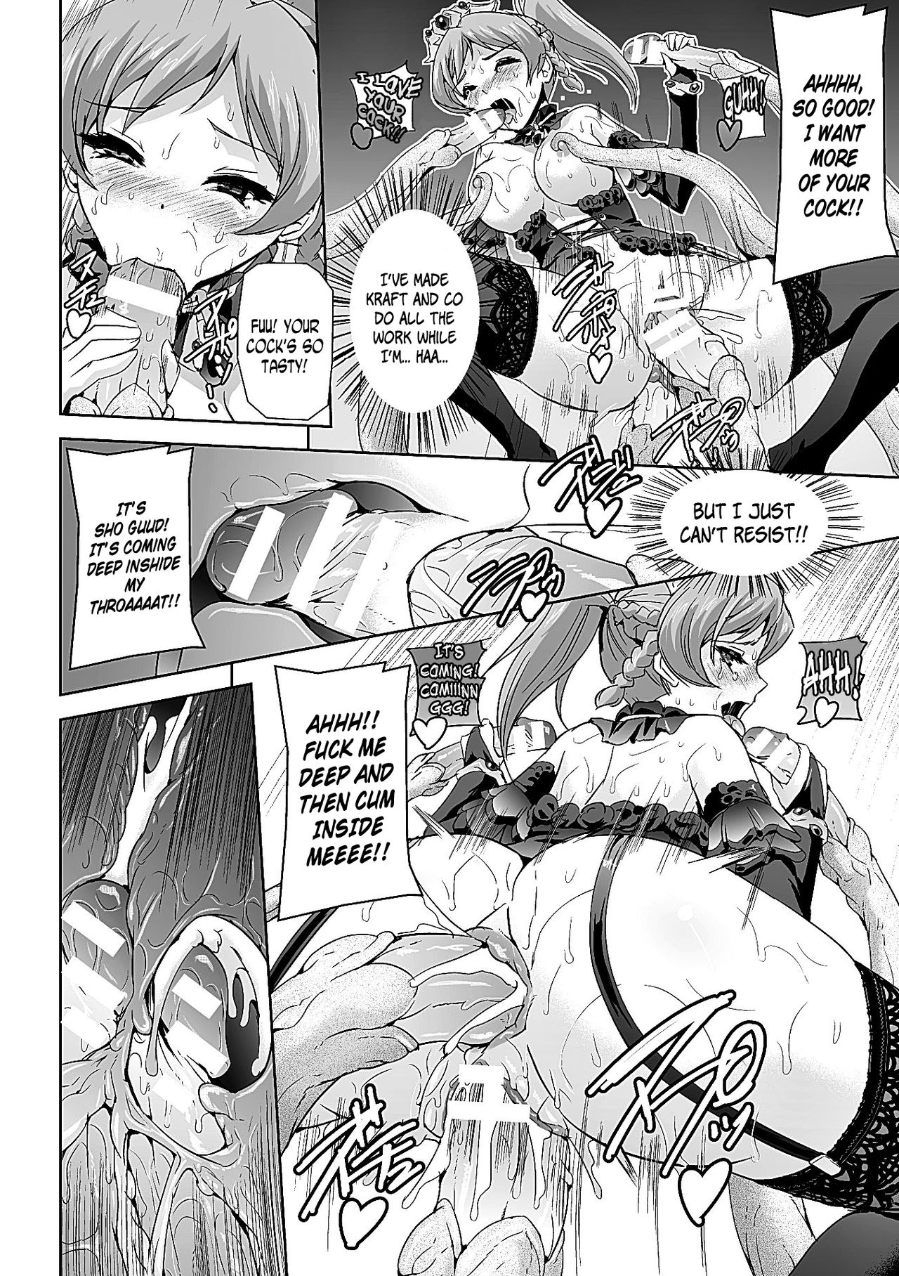 Eiyuu Oujo Shiro to Kuro no KyouenCh。 1-4