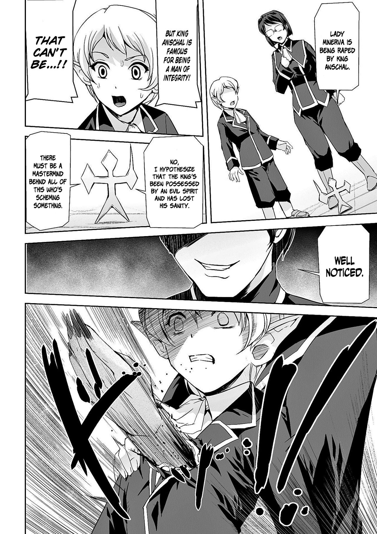 Eiyuu Oujo Shiro to Kuro no KyouenCh。 1-4