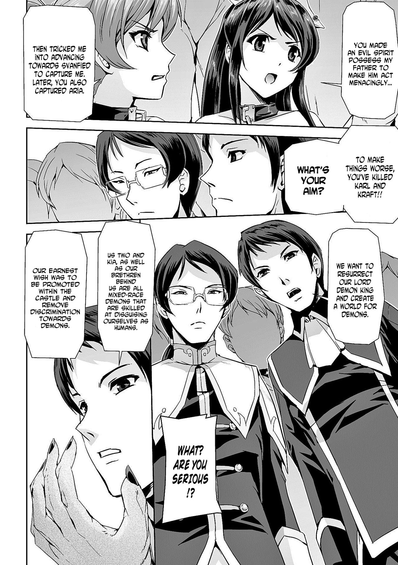 Eiyuu Oujo Shiro to Kuro no KyouenCh。 1-4