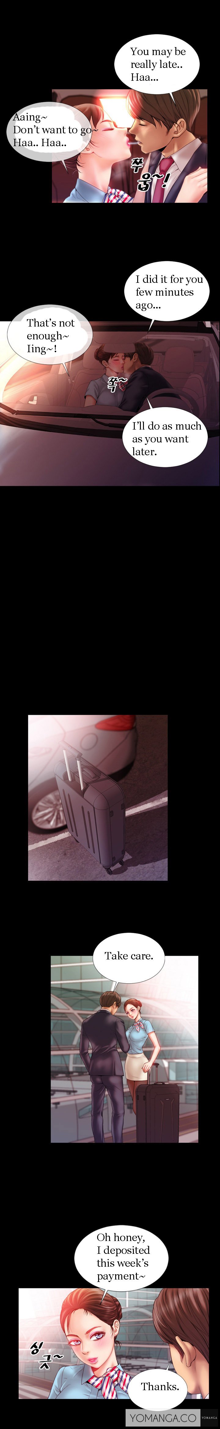 私の妻Ch.1-11