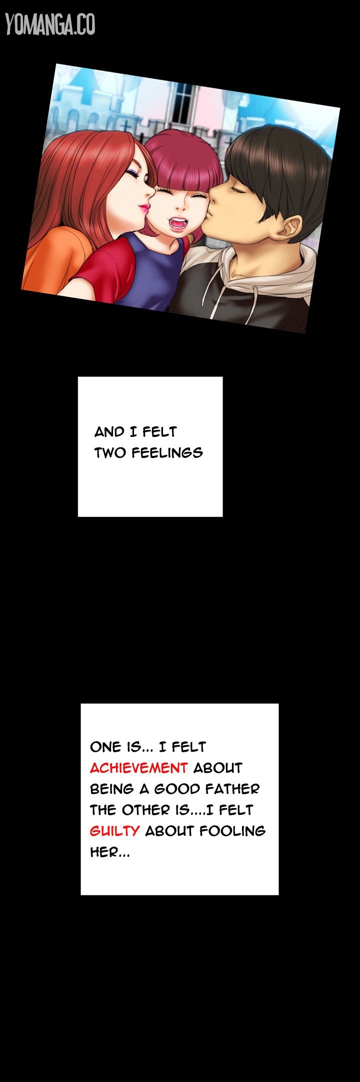 私の妻Ch.1-11