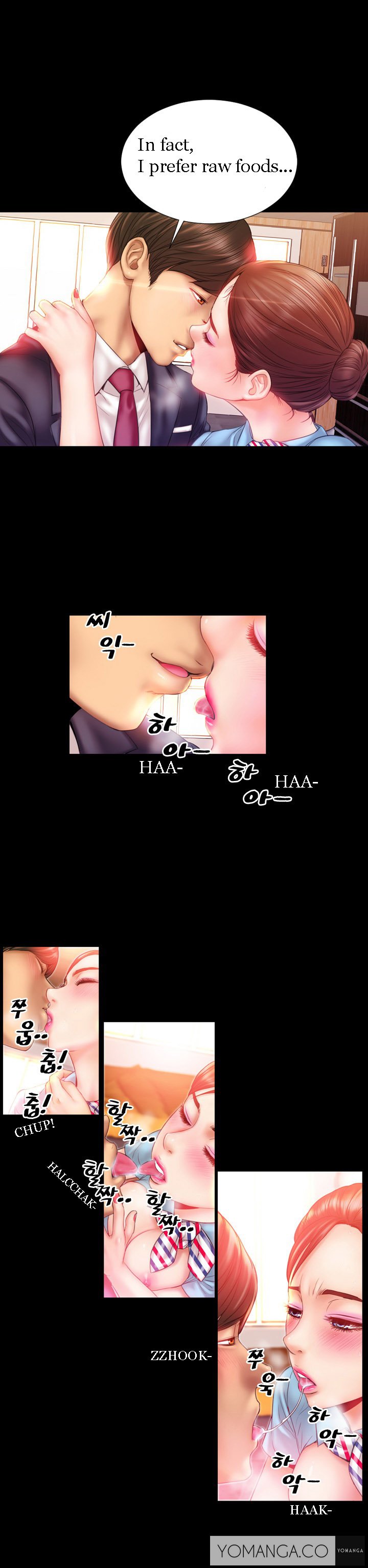 私の妻Ch.1-11