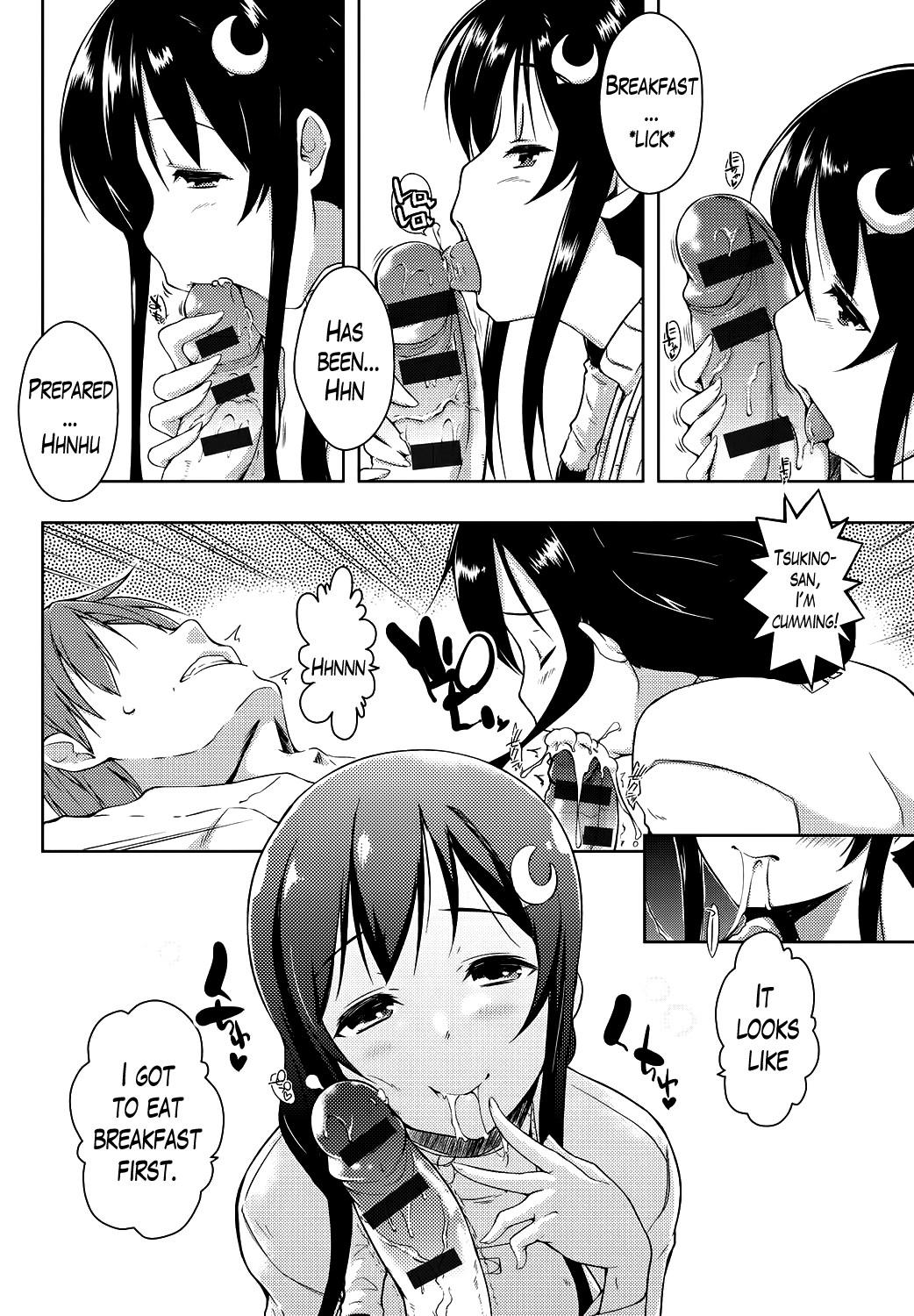エロライフCh。 1-8