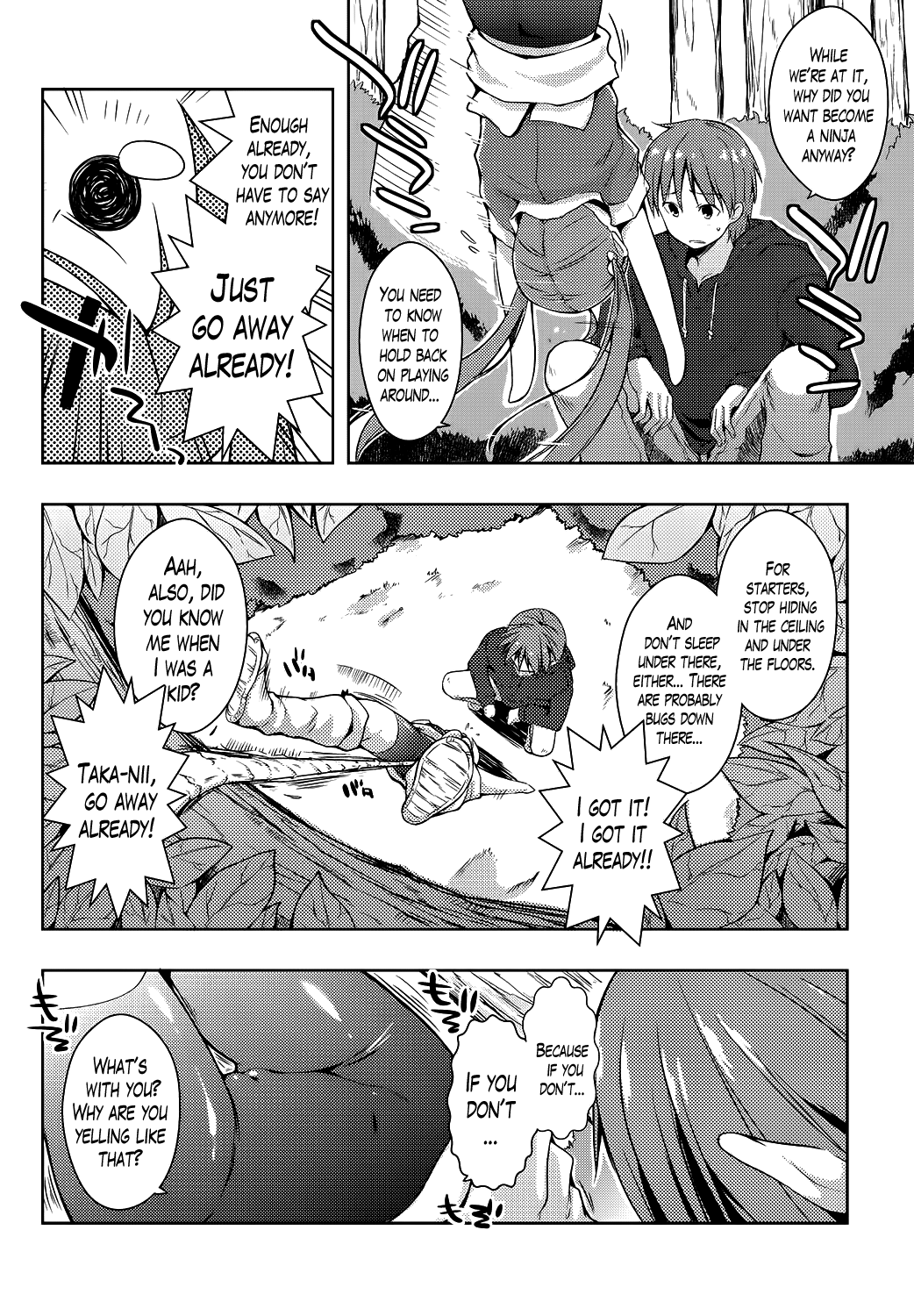 エロライフCh。 1-8