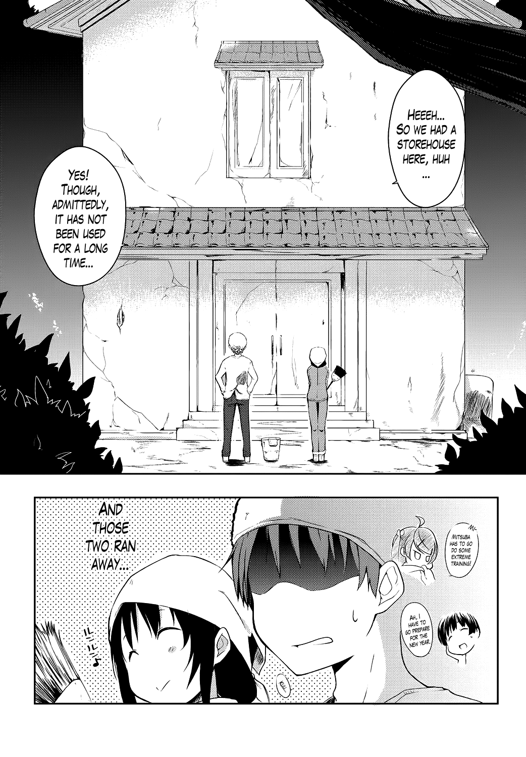エロライフCh。 1-8