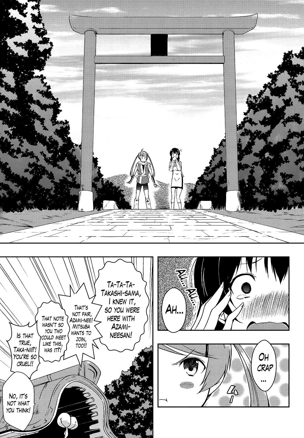 エロライフCh。 1-8