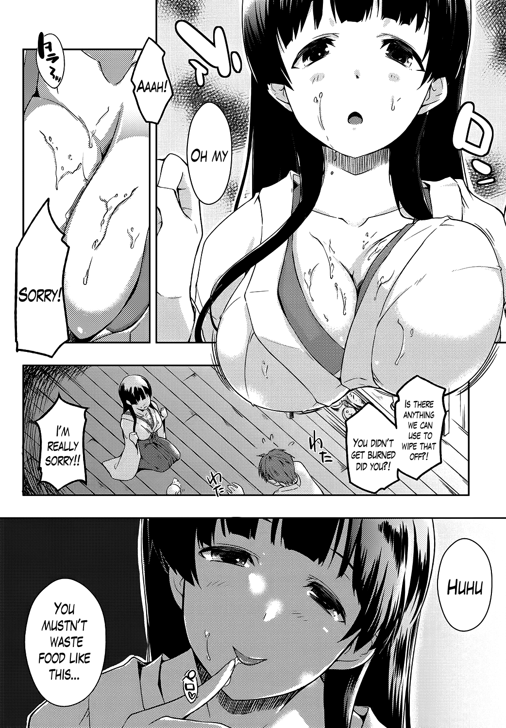 エロライフCh。 1-8