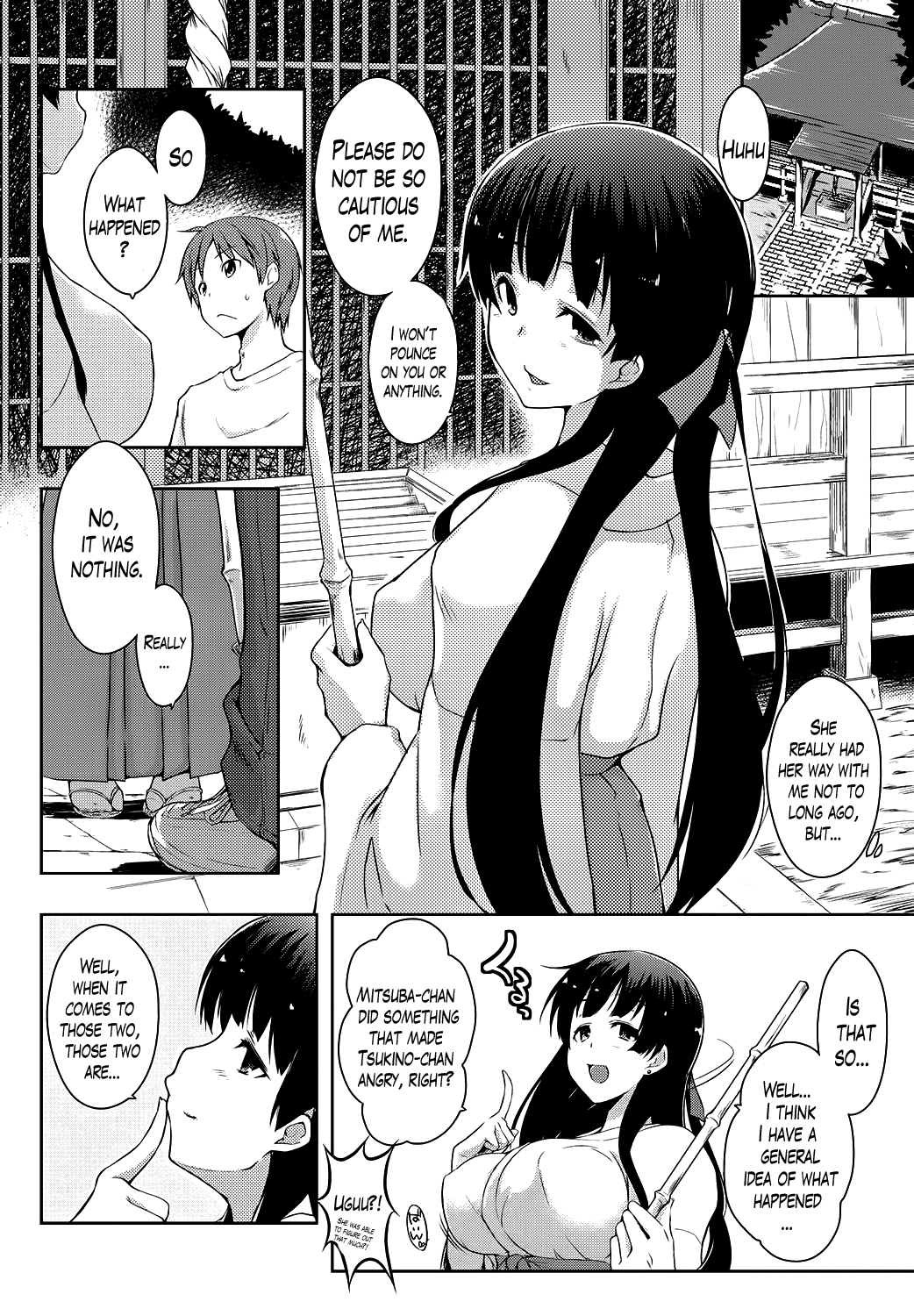 エロライフCh。 1-8