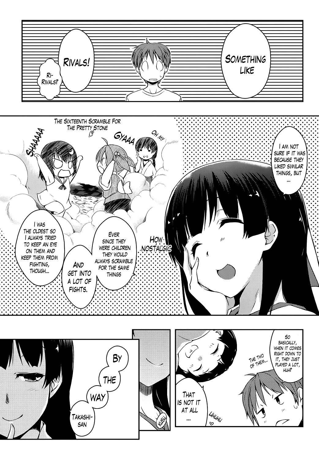 エロライフCh。 1-8