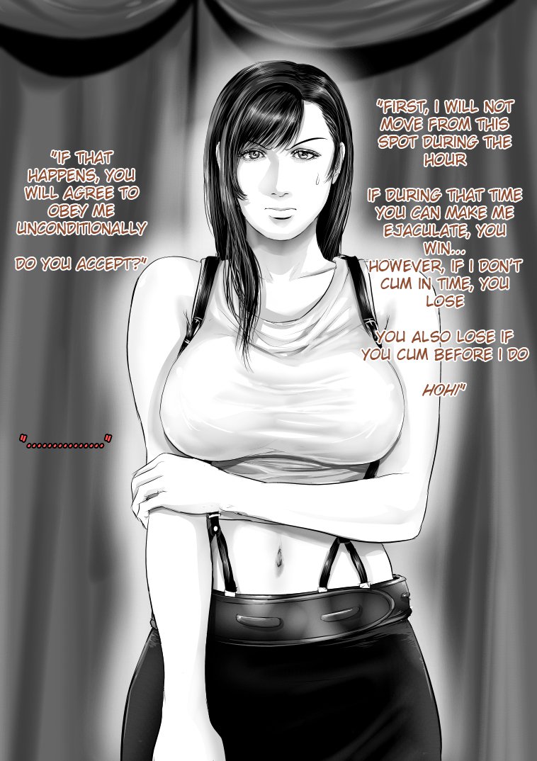 Corneo no Yakata ni Youkoso-Tifa Hen