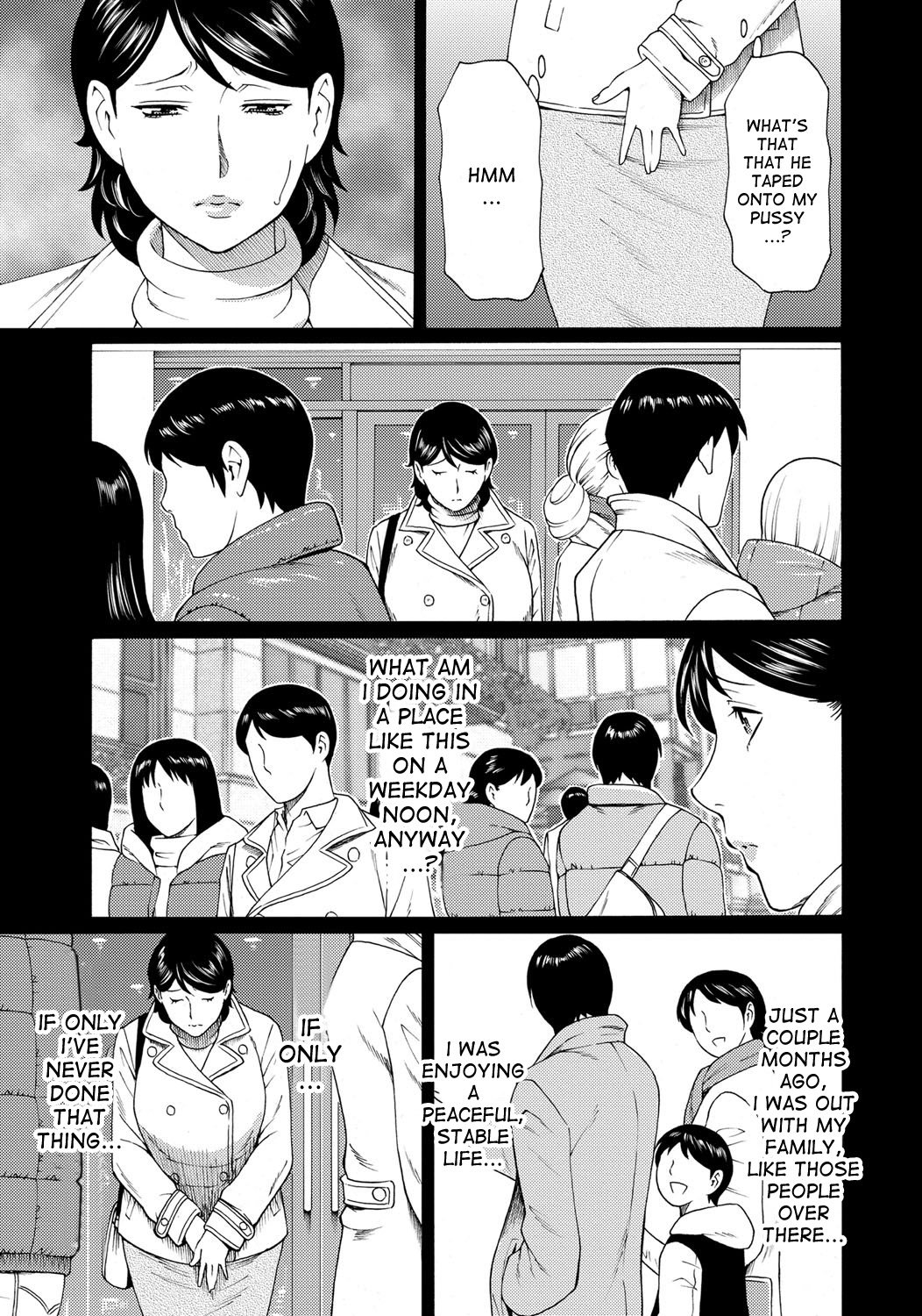 みつにむらがるむし|ハニーChの周りに集まった昆虫。 1-6