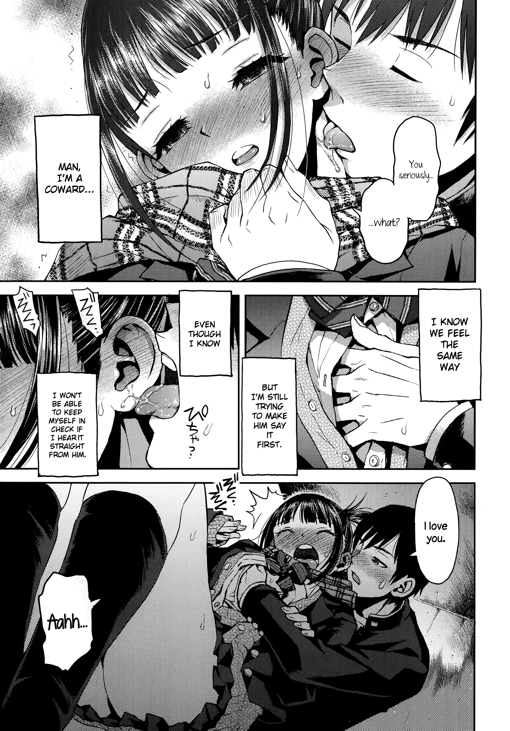 境界線
