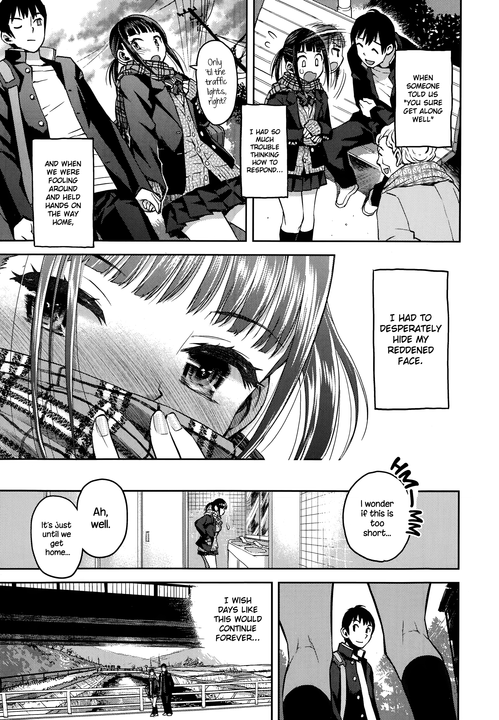境界線
