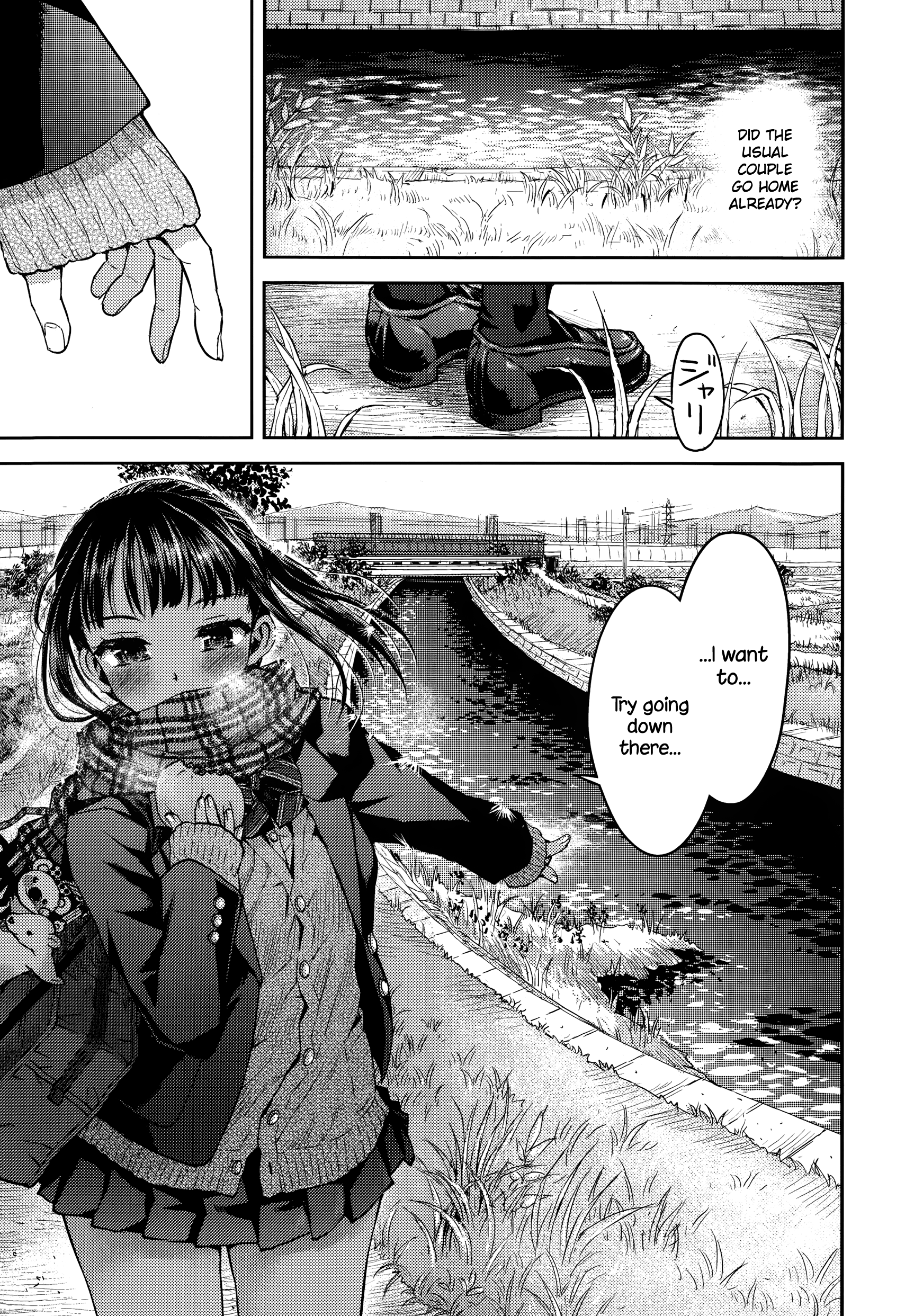 境界線