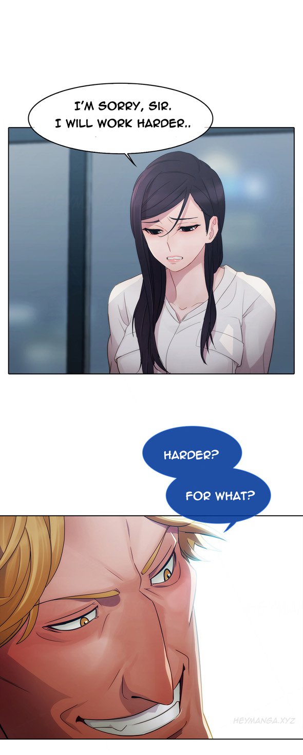 レディガーデンCh.1-6