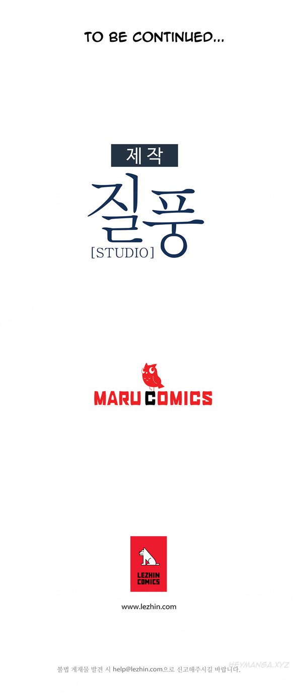 レディガーデンCh.1-6