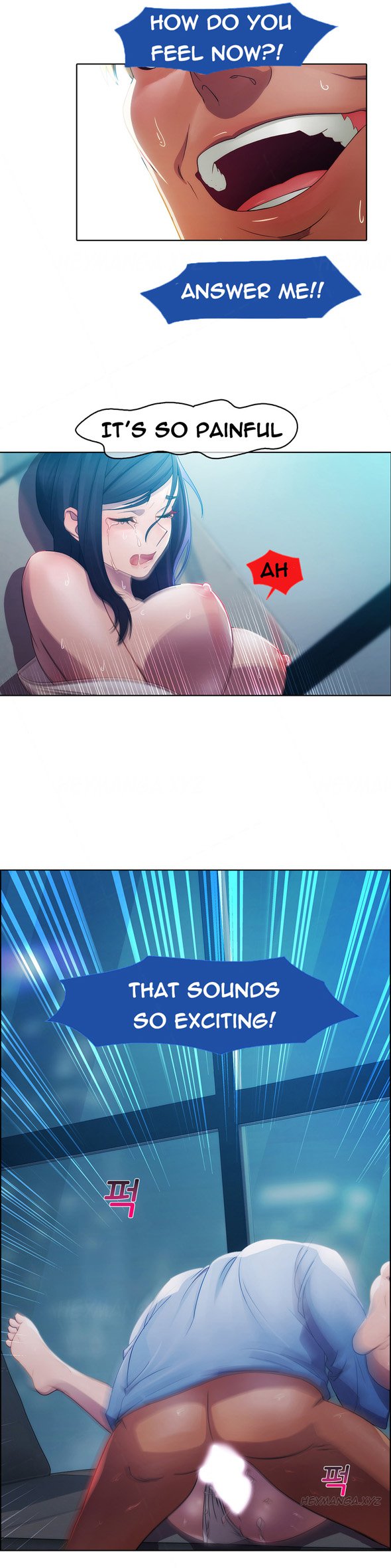 レディガーデンCh.1-6