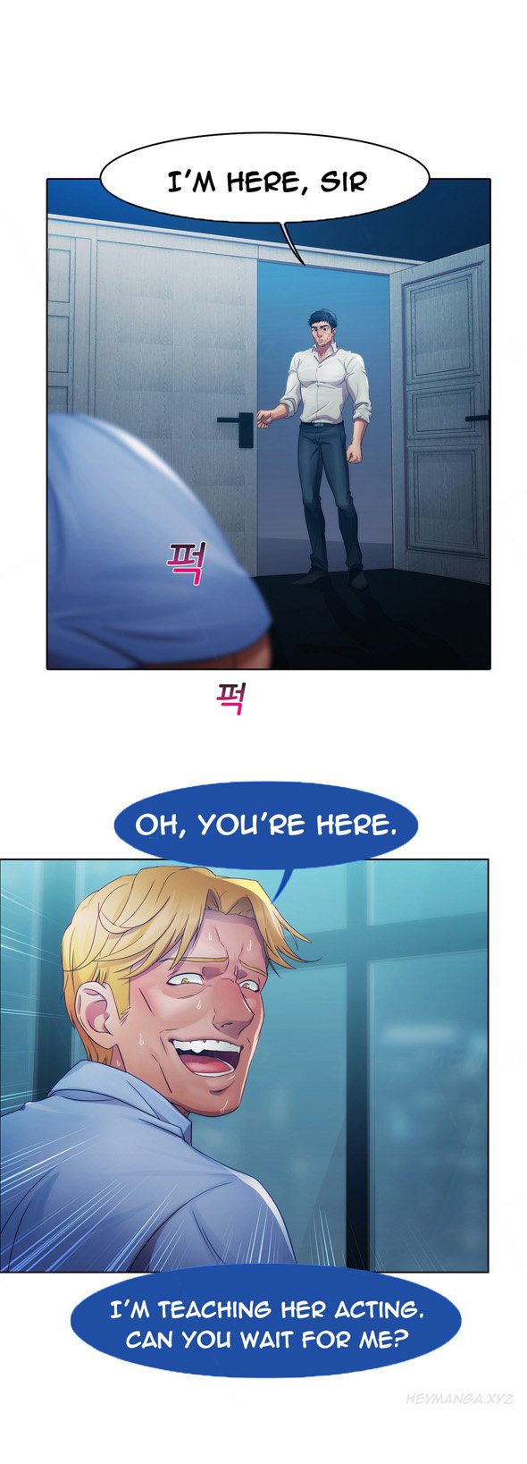 レディガーデンCh.1-6