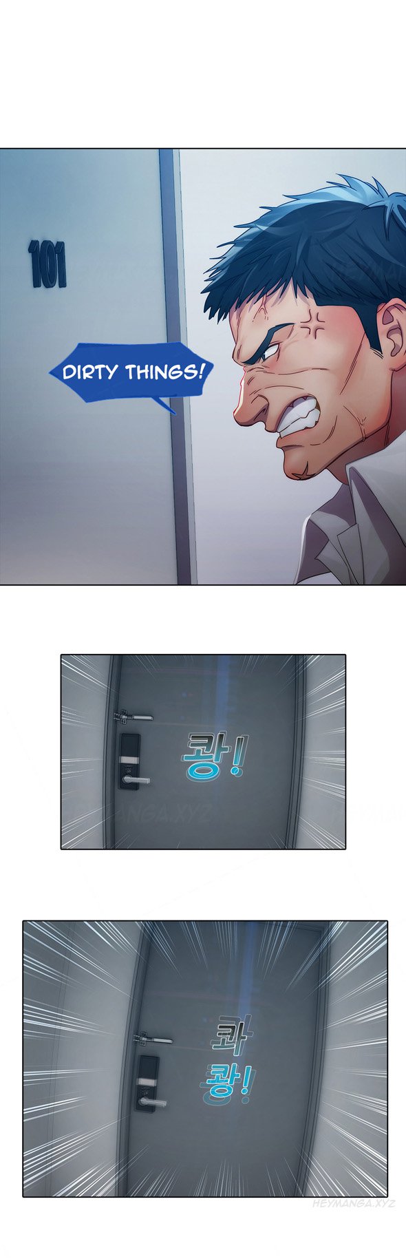 レディガーデンCh.1-6