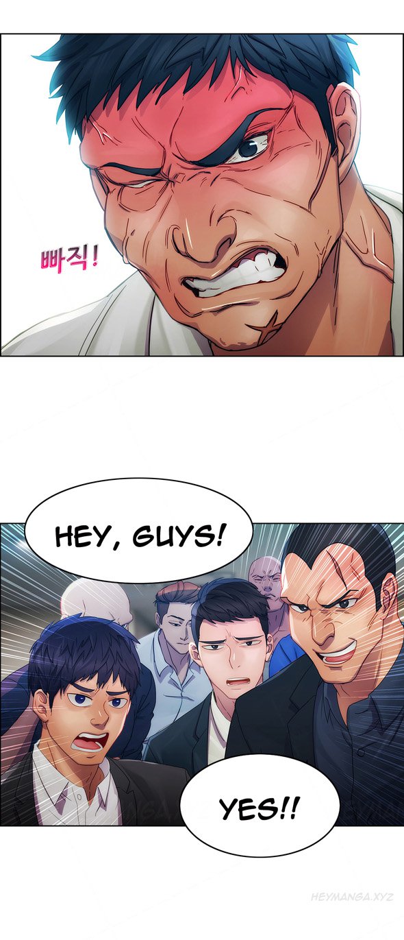 レディガーデンCh.1-6