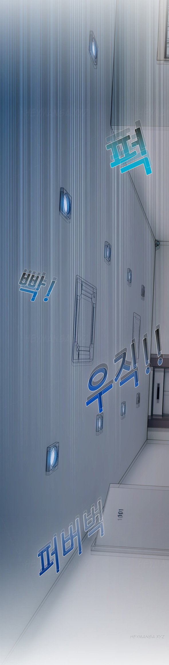 レディガーデンCh.1-6