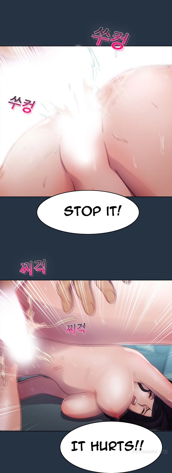 レディガーデンCh.1-6